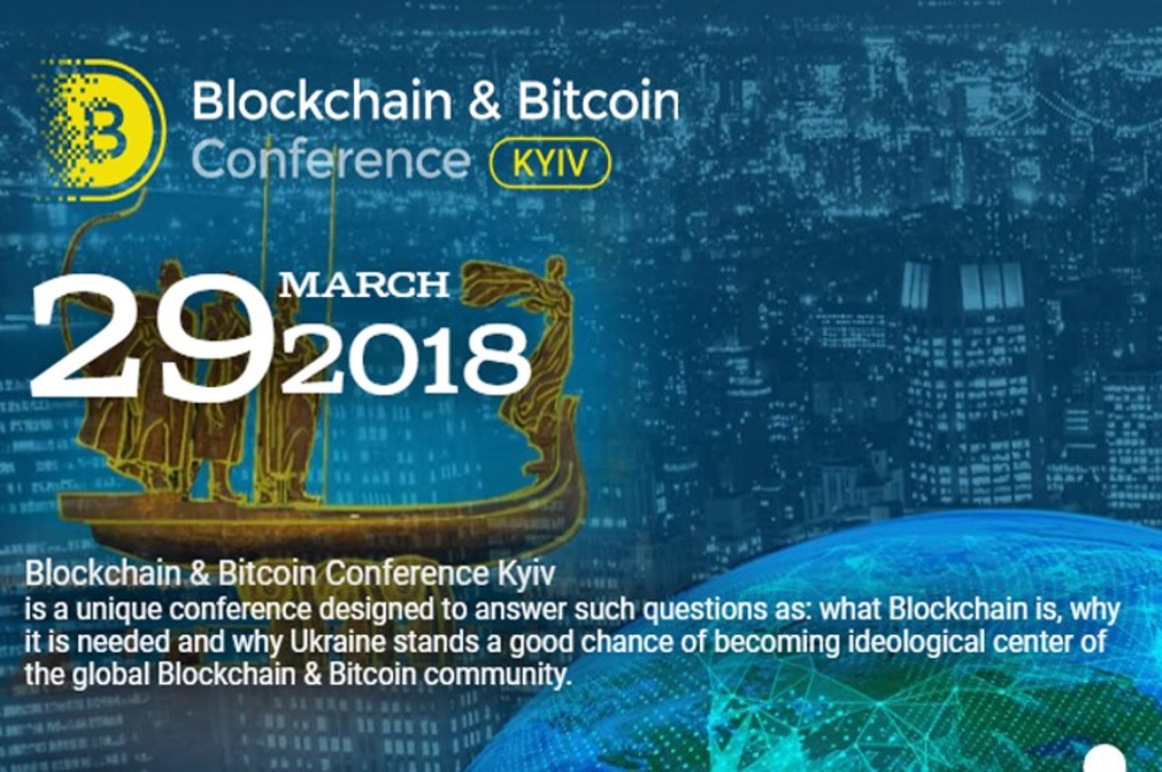 blockchain conference kyiv