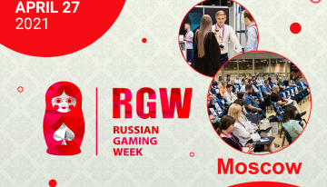 The 14th Specialized Event Dedicated to the Gambling Industry – Russian Gaming Week Will Take Place on April 27