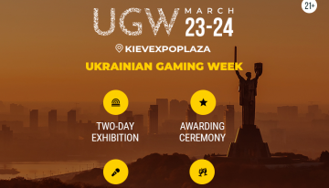 Gambling exhibition Ukrainian Gaming Week 2021: a range of products from exhibiting companies, an up-to-date program and a special offer