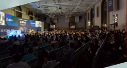 THORBOT Quantified Robots treated as a guest of honor at Asia’s largest blockchain summit