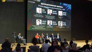 Anniversary Blockchain & Bitcoin Conference Moscow on Crypto Market Trends and Industry Regulation: Results and Details