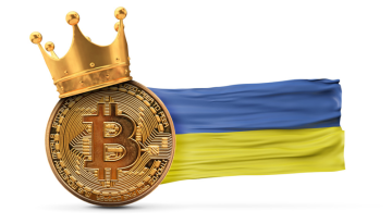 Bitcoin in UAH Ukrainian Hryvnia – The rise of Bitcoin in Ukraine