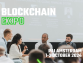 Blockchain Expo Returns to RAI Amsterdam in October 2024 and is set to showcase the latest in crypto innovation